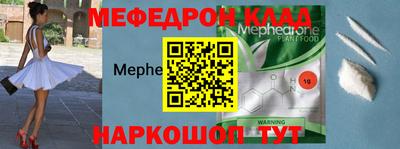 ГАЛЛЮЦИНОГЕННЫЕ ГРИБЫ Пушкино