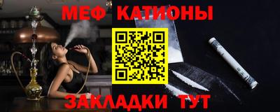 крисы Первоуральск