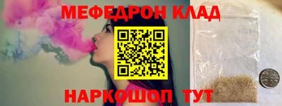 ГАЛЛЮЦИНОГЕННЫЕ ГРИБЫ Пушкино