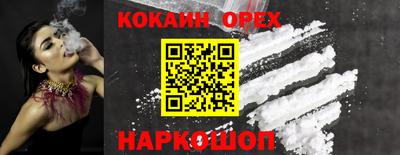 тгк Пугачёв