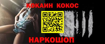тгк Пугачёв