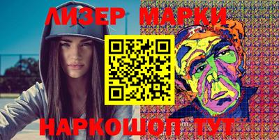 крисы Первоуральск