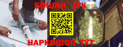 тгк Пугачёв