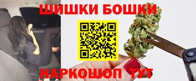 молекула духа Пыть-Ях
