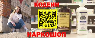 ГАЛЛЮЦИНОГЕННЫЕ ГРИБЫ Пушкино