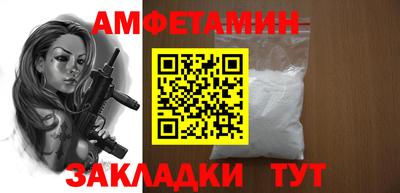 крисы Первоуральск