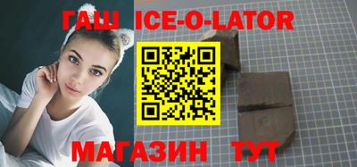 молекула духа Пыть-Ях