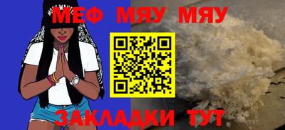 ГАЛЛЮЦИНОГЕННЫЕ ГРИБЫ Пушкино