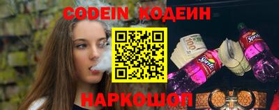 ГАЛЛЮЦИНОГЕННЫЕ ГРИБЫ Пушкино