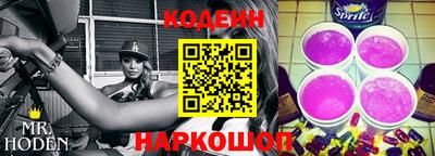 крисы Первоуральск
