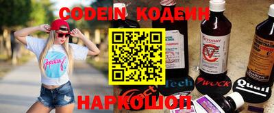 крисы Первоуральск